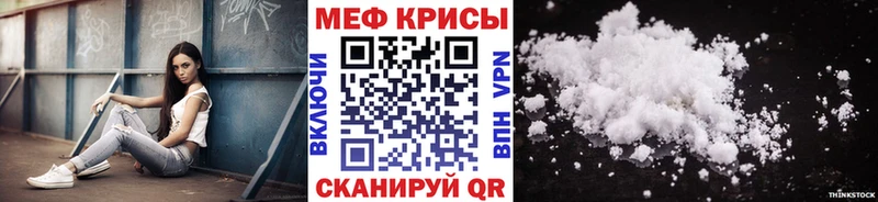 Виды наркоты Новомосковск Каннабис  Альфа ПВП  КОКАИН  ГАШИШ  Меф 