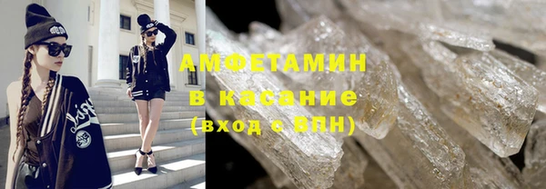 дурь Каменногорск