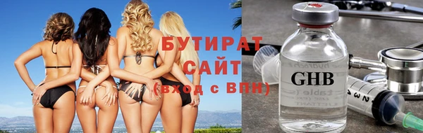 mdpv Каменск-Шахтинский
