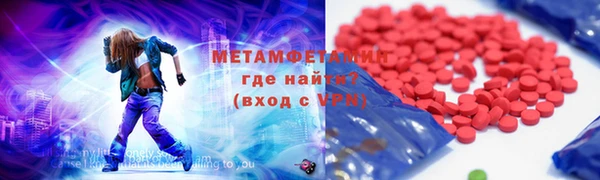 кокаин VHQ Каменка