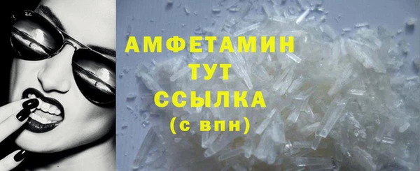 mdpv Каменск-Шахтинский
