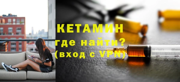 дживик Мамадыш