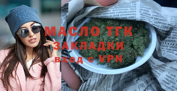 дурь Каменногорск