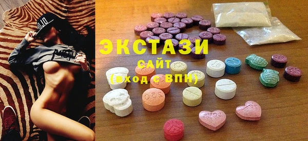 jwh Хадыженск