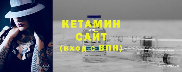 mdpv Каменск-Шахтинский
