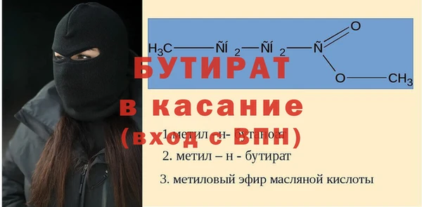 индика Ханты-Мансийск