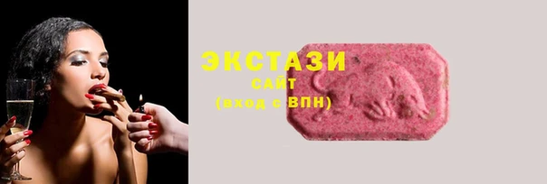 кокаин VHQ Каменка