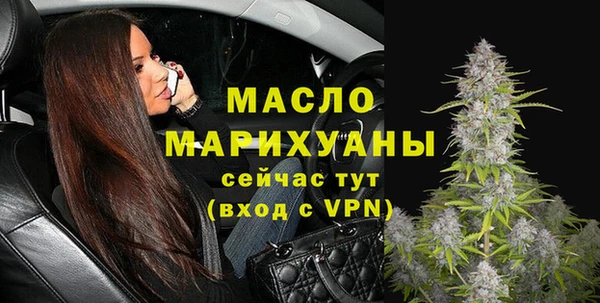 mdpv Каменск-Шахтинский