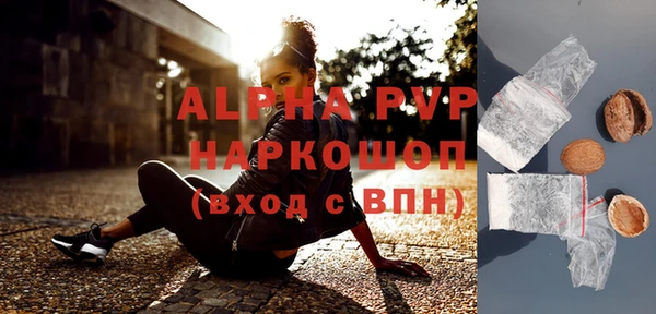 mdpv Каменск-Шахтинский