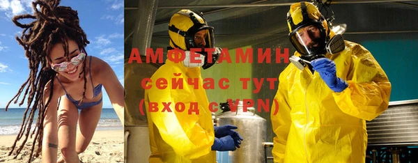 гашиш Чекалин