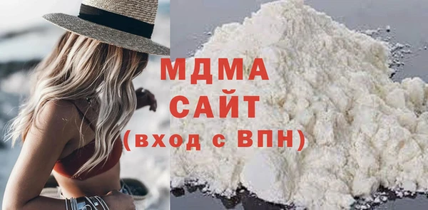 mdpv Каменск-Шахтинский