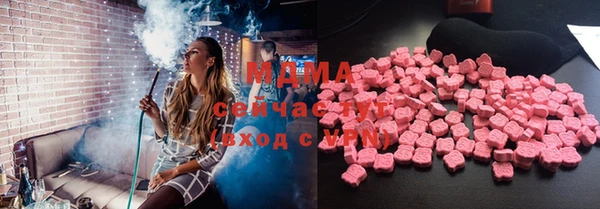 mdpv Каменск-Шахтинский