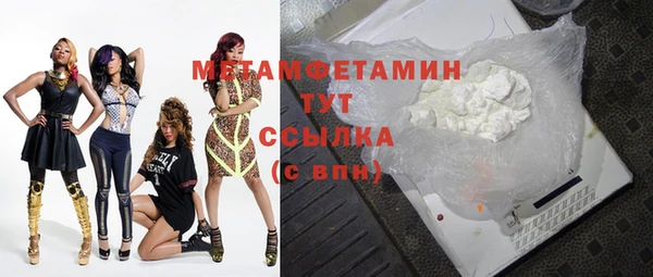 mdpv Каменск-Шахтинский