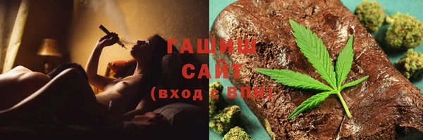 амф Чегем