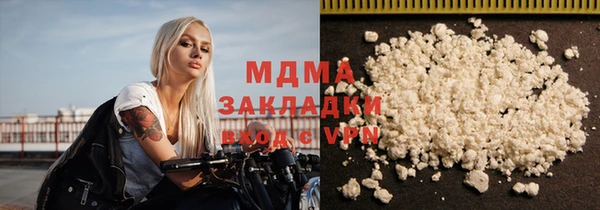 гашиш Чекалин