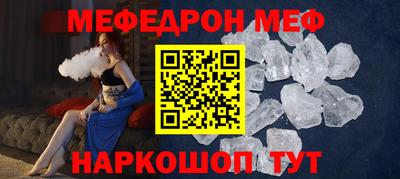 бутик Дубна