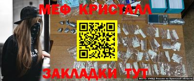 мефедрон VHQ Донской