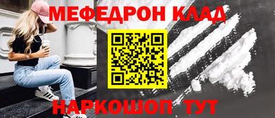 бутик Дубна