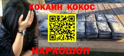 МДМА Беслан