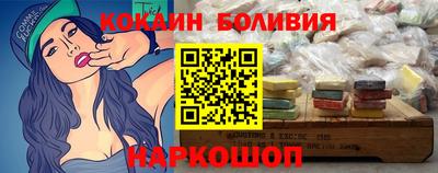 МДМА Беслан