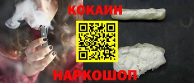 мефедрон VHQ Донской