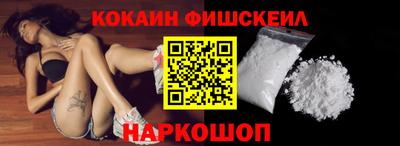 МДМА Беслан