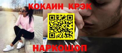 мефедрон VHQ Донской