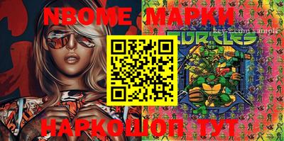 мефедрон мука Берёзовский