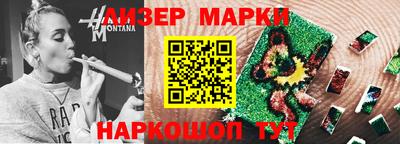 мефедрон мука Берёзовский