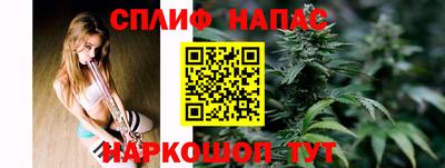 меф VHQ Донецк