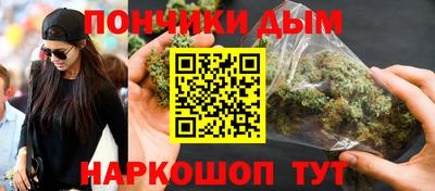 мефедрон VHQ Донской
