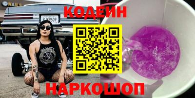 бутик Дубна