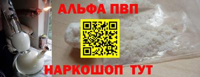 хмурый Аргун