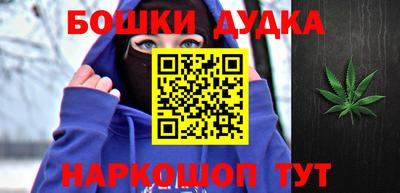 МДМА Беслан