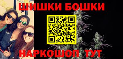 меф VHQ Донецк