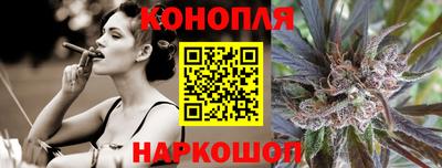бутик Дубна