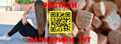 меф VHQ Донецк