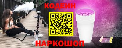 меф VHQ Донецк