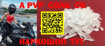 бутик Дубна