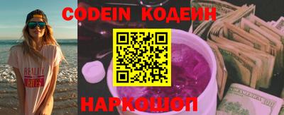 меф VHQ Донецк