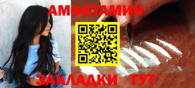 бутик Дубна