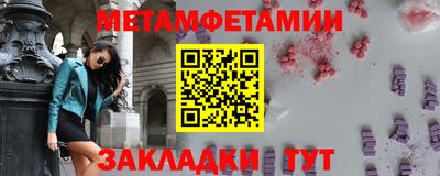 мефедрон VHQ Донской