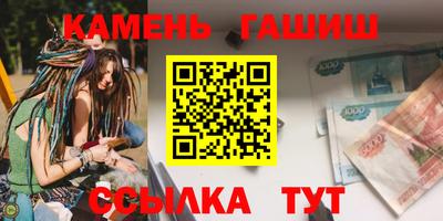 МДМА Беслан