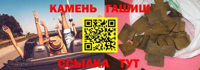 мефедрон VHQ Донской