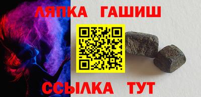 бутик Дубна