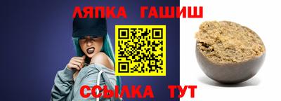 МДМА Беслан