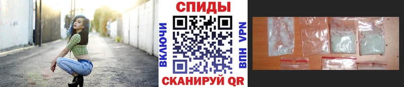 где купить наркоту  Новомосковск  МЕТАМФЕТАМИН Methamphetamine 